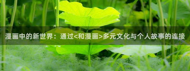 喵趣回归