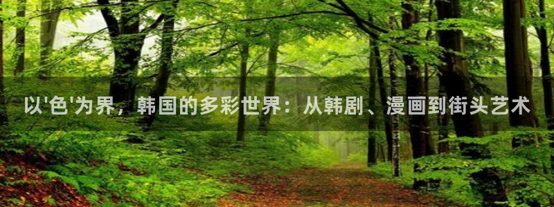 喵趣漫画官网在线