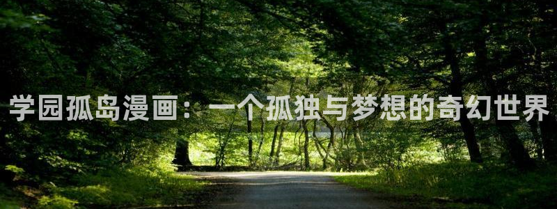 喵趣ios下载