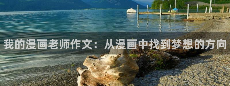 www喵趣com