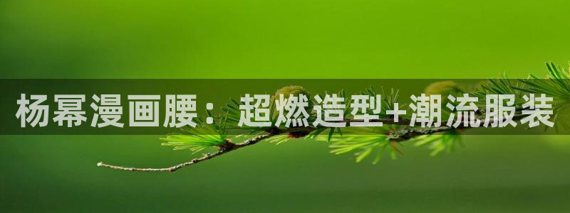 喵趣漫画app最新版