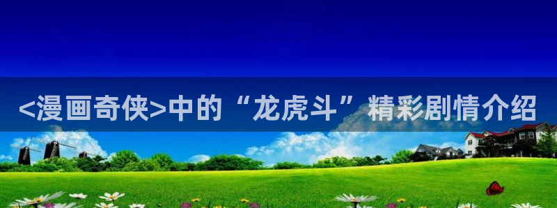 喵趣ios