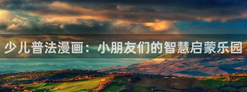 喵趣漫画下载苹果版