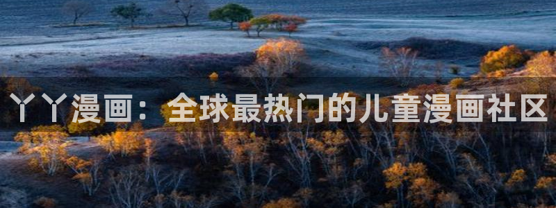 ww.喵趣top