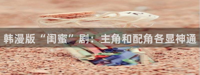 喵趣漫画怎么看不了了