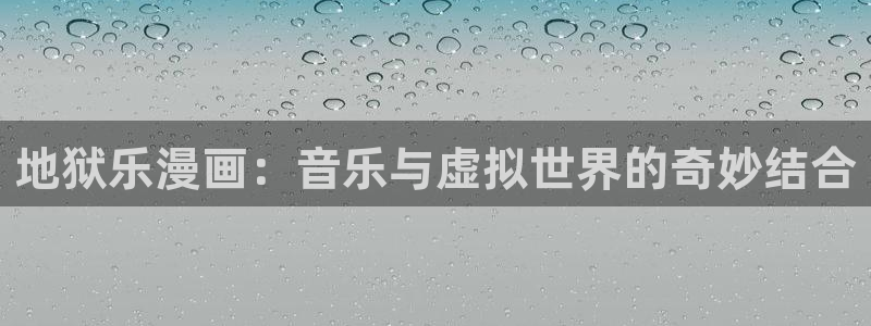 喵趣漫画2026复活版