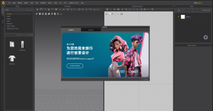 专业CG服装软件Marvelous Designer 12 Personal 7.1.143.41692-CG中心网