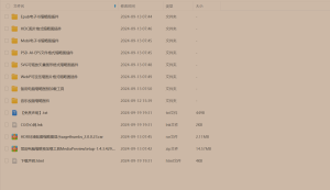 设计师高效率插件显示HDR/PSD/AI/EPS/PDF/CDR等工程文件缩略图-CG中心网