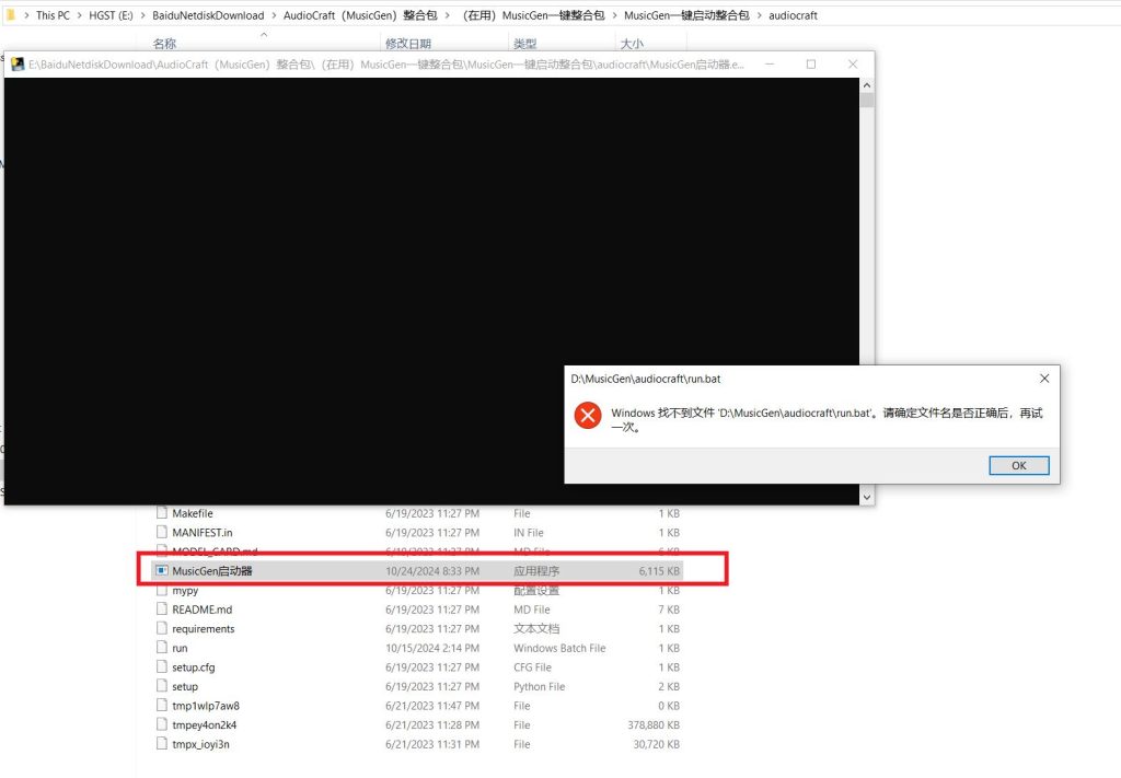 评论图片-CG中心网