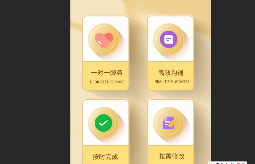Snipaste_2025-06-21_09-47-43