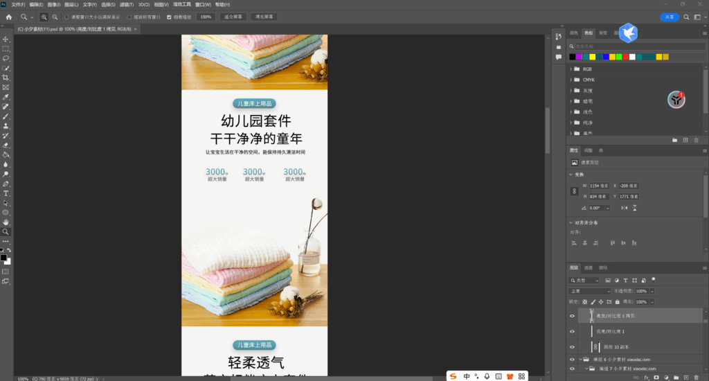 Snipaste_2025-06-21_09-50-20