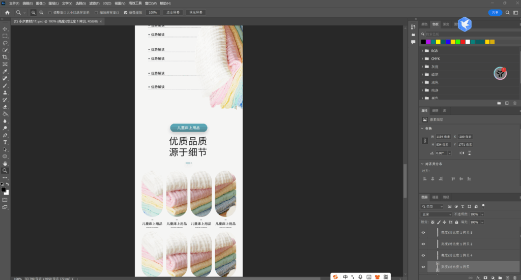 Snipaste_2025-06-21_09-50-55