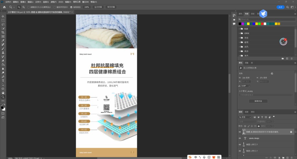 Snipaste_2025-06-21_09-53-26
