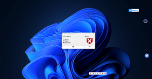 一键关闭微软自动升级与自带杀毒-CG中心网